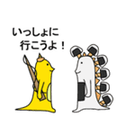 オニレンジャーの日常スタンプ（個別スタンプ：17）