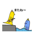オニレンジャーの日常スタンプ（個別スタンプ：19）