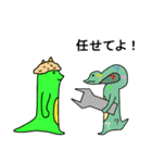 オニレンジャーの日常スタンプ（個別スタンプ：21）