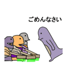 オニレンジャーの日常スタンプ（個別スタンプ：26）