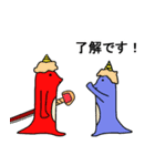 オニレンジャーの日常スタンプ（個別スタンプ：27）