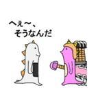 オニレンジャーの日常スタンプ（個別スタンプ：28）