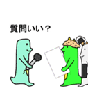 オニレンジャーの日常スタンプ（個別スタンプ：29）