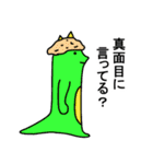 オニレンジャーの日常スタンプ（個別スタンプ：35）