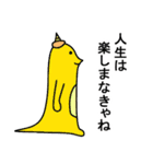 オニレンジャーの日常スタンプ（個別スタンプ：36）