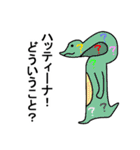 オニレンジャーの日常スタンプ（個別スタンプ：39）