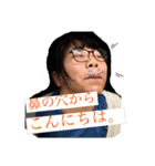 よっしーと愉快な仲間たち（個別スタンプ：2）