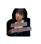 よっしーと愉快な仲間たち（個別スタンプ：3）