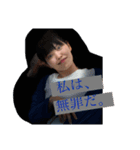よっしーと愉快な仲間たち（個別スタンプ：4）