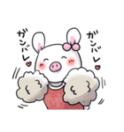 毎日しゃん！3（個別スタンプ：2）