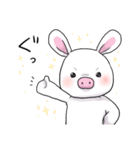 毎日しゃん！3（個別スタンプ：3）