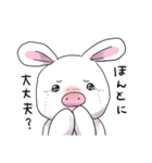 毎日しゃん！3（個別スタンプ：6）