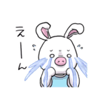 毎日しゃん！3（個別スタンプ：7）