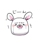 毎日しゃん！3（個別スタンプ：8）