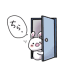 毎日しゃん！3（個別スタンプ：12）