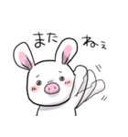 毎日しゃん！3（個別スタンプ：13）