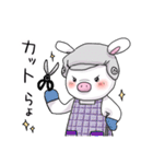 毎日しゃん！3（個別スタンプ：15）