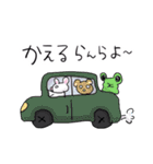 毎日しゃん！3（個別スタンプ：16）