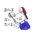 毎日しゃん！3（個別スタンプ：19）