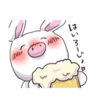 毎日しゃん！3（個別スタンプ：22）