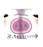 毎日しゃん！3（個別スタンプ：23）