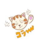 日常的に使える癒しネコさん（個別スタンプ：7）