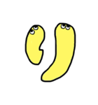 プラナリア文字（個別スタンプ：7）
