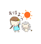 ハリネズミとおんなのこ（個別スタンプ：2）
