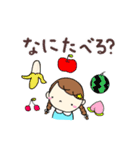 ハリネズミとおんなのこ（個別スタンプ：9）