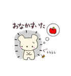 ハリネズミとおんなのこ（個別スタンプ：10）
