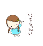 ハリネズミとおんなのこ（個別スタンプ：22）