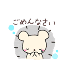 ハリネズミとおんなのこ（個別スタンプ：24）