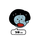 箱崎くん2（個別スタンプ：5）