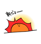 かいせい！おてんきちゃん。（個別スタンプ：6）