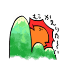 かいせい！おてんきちゃん。（個別スタンプ：10）
