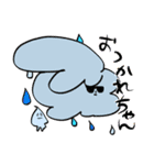 かいせい！おてんきちゃん。（個別スタンプ：14）