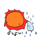 かいせい！おてんきちゃん。（個別スタンプ：15）