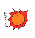 かいせい！おてんきちゃん。（個別スタンプ：19）