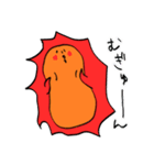 かいせい！おてんきちゃん。（個別スタンプ：21）
