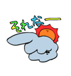 かいせい！おてんきちゃん。（個別スタンプ：22）