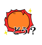 かいせい！おてんきちゃん。（個別スタンプ：29）