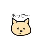 鶴太郎の日常（個別スタンプ：3）