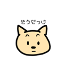 鶴太郎の日常（個別スタンプ：4）