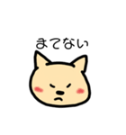 鶴太郎の日常（個別スタンプ：6）