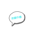 彼女へ送るスタンプ～日常編～（個別スタンプ：2）