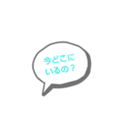 彼女へ送るスタンプ～日常編～（個別スタンプ：6）