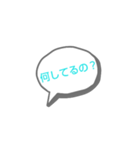 彼女へ送るスタンプ～日常編～（個別スタンプ：7）