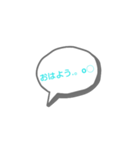 彼女へ送るスタンプ～日常編～（個別スタンプ：8）