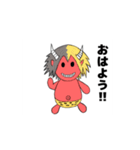 鬼の気持ち（個別スタンプ：1）