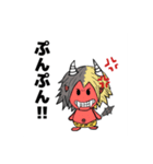 鬼の気持ち（個別スタンプ：2）